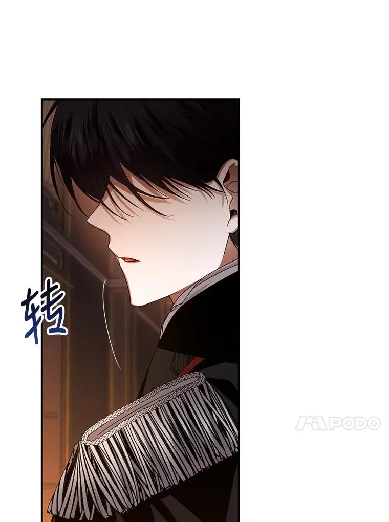 2.他是谁？14