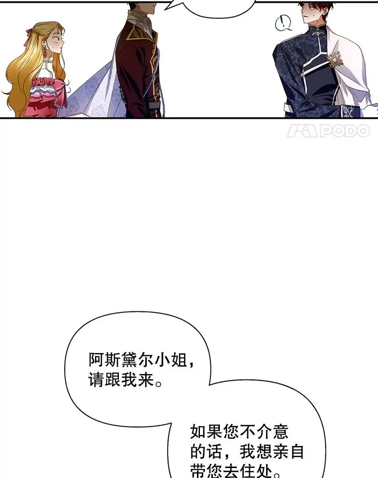 5.博弈23