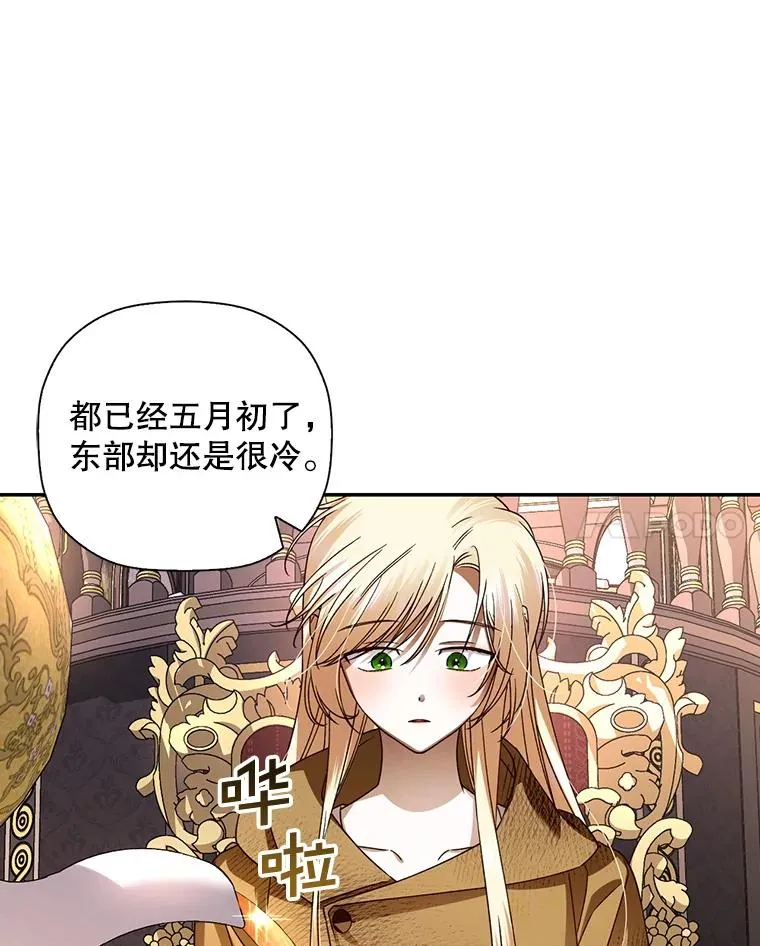 3.见面的目的52