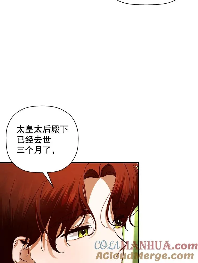 5.博弈63