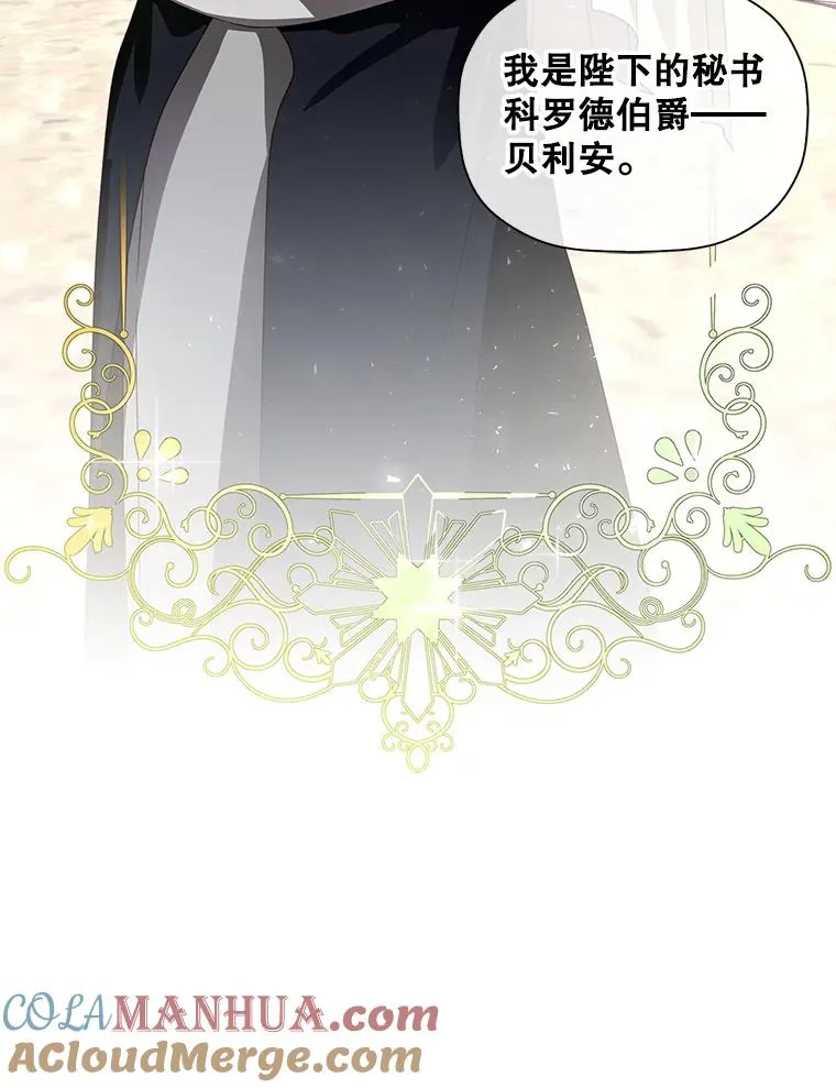5.博弈12