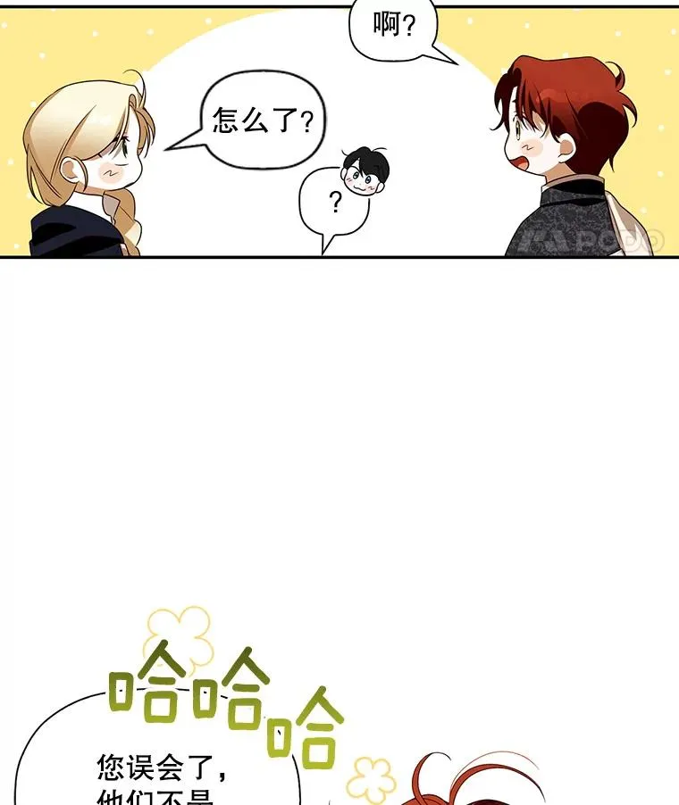 5.博弈41