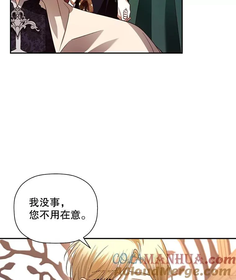 5.博弈39