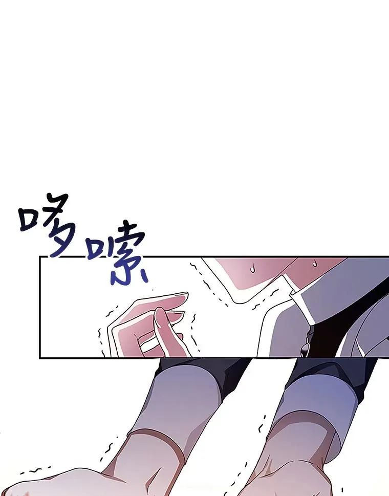 11.幕后主使66