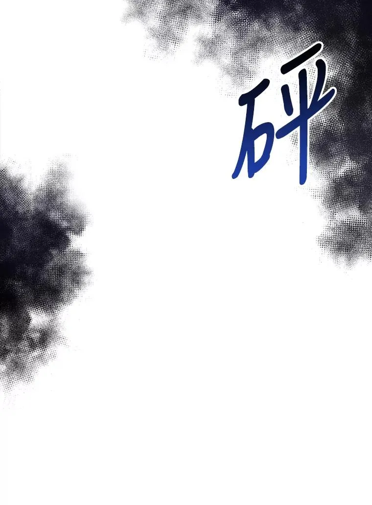 3.见面的目的47