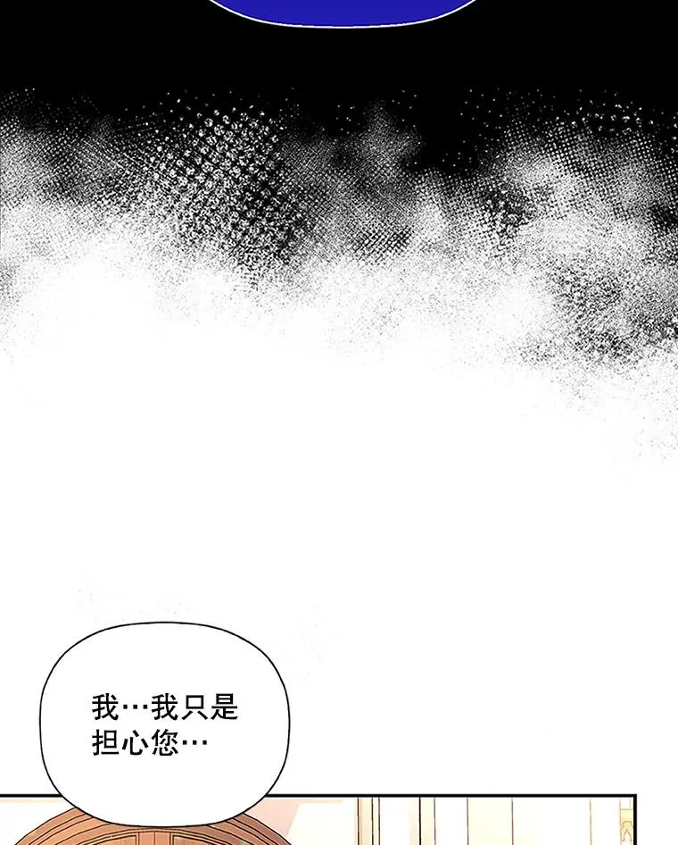 11.幕后主使93