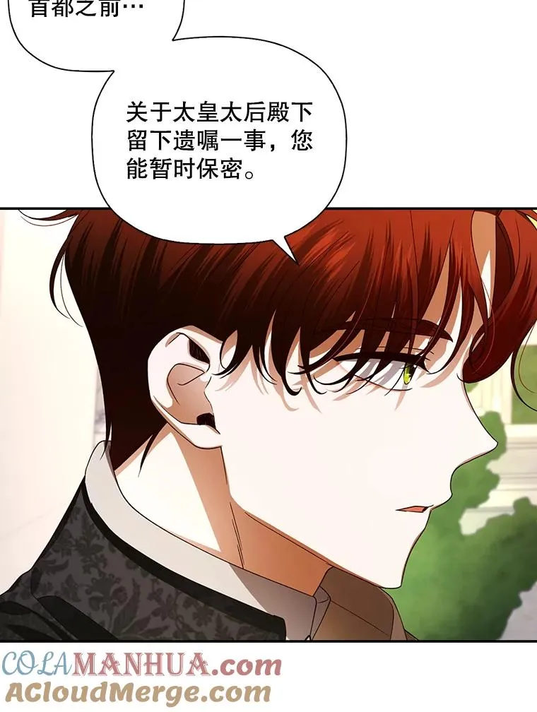 5.博弈60