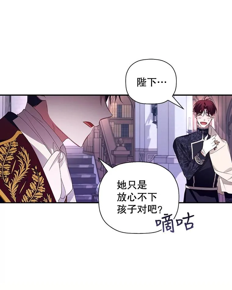 7.那就一起来吧77