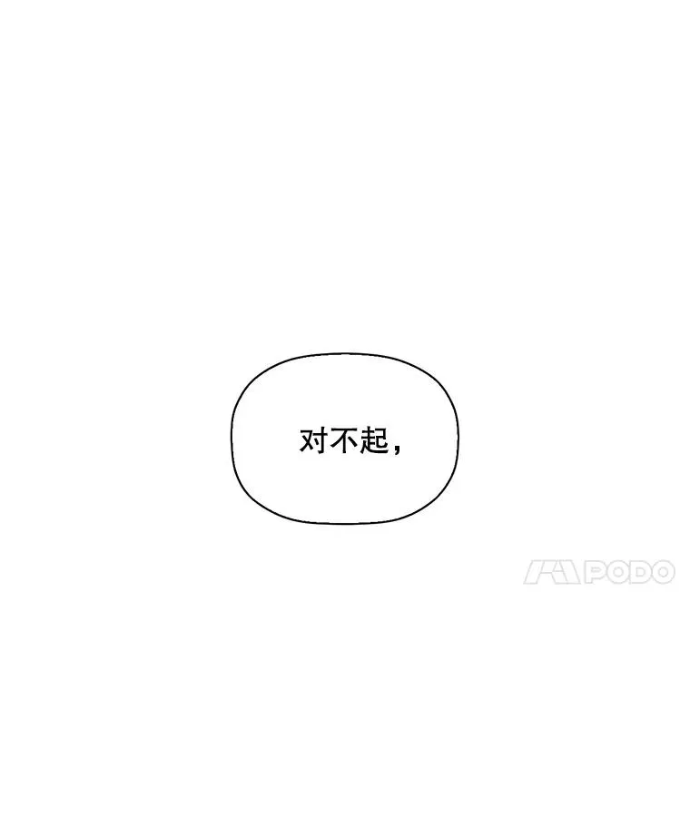 5.博弈37