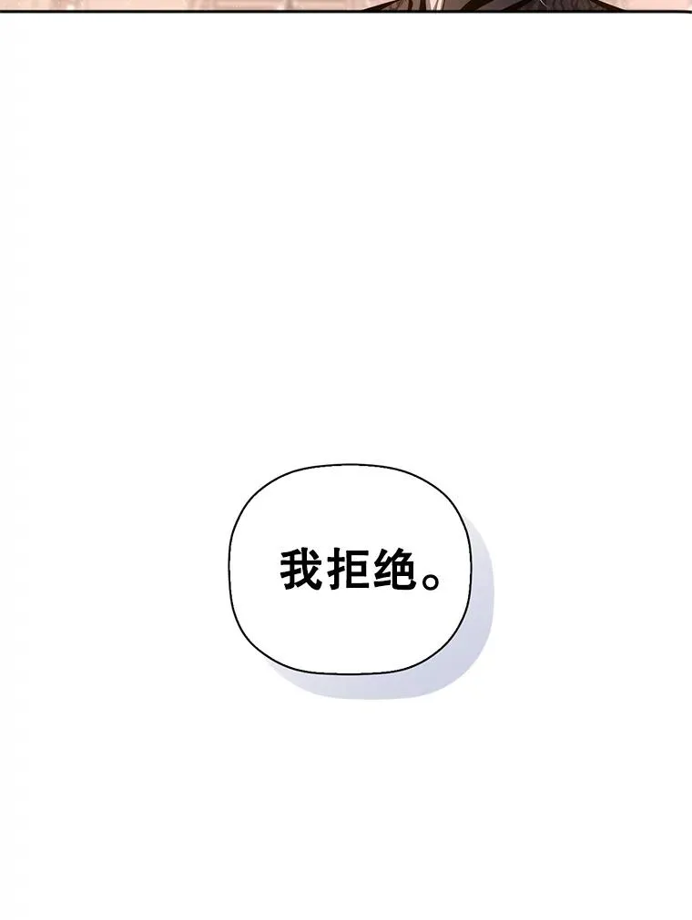 1.一日皇后21