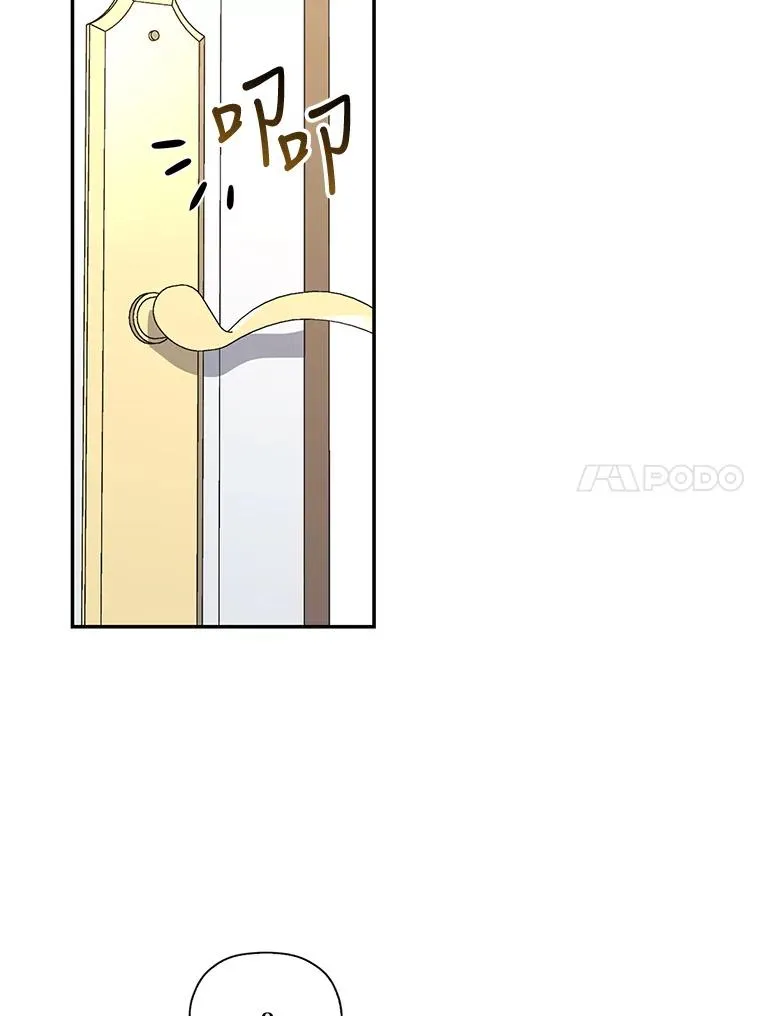 7.那就一起来吧20