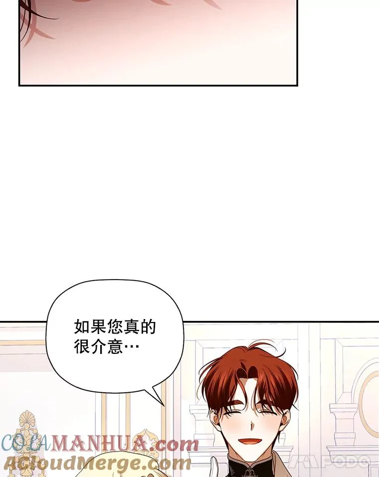 5.博弈54