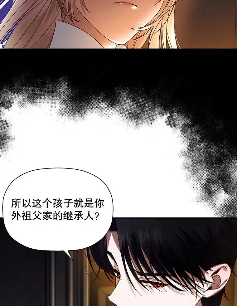2.他是谁？64