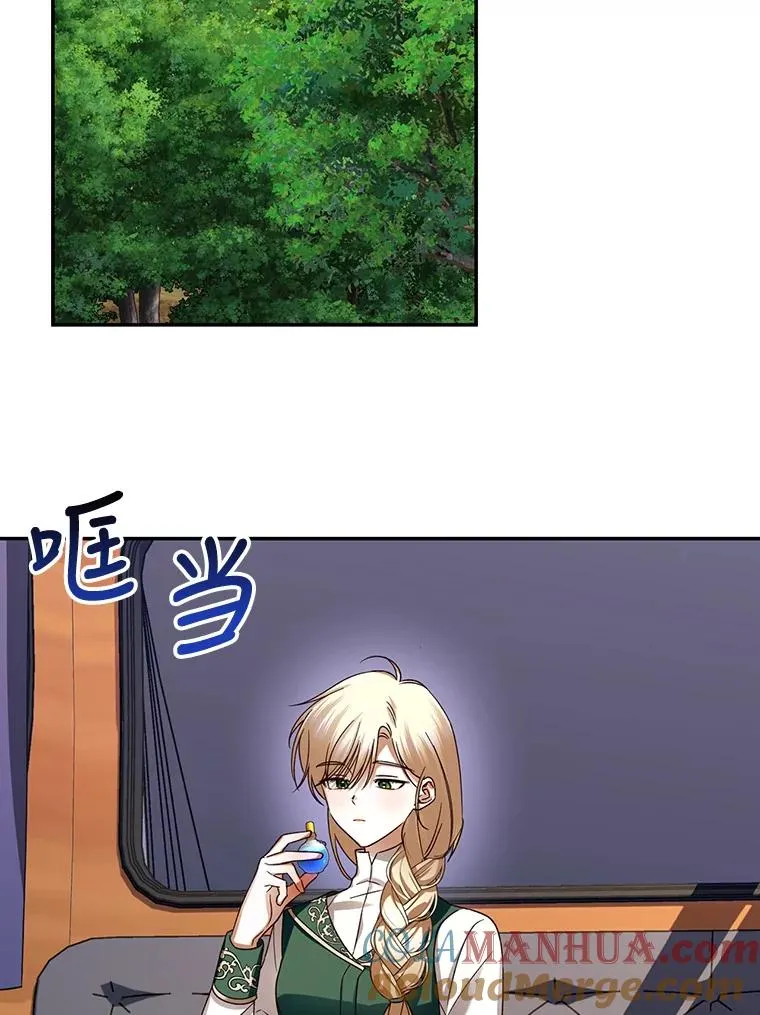 4.交易45