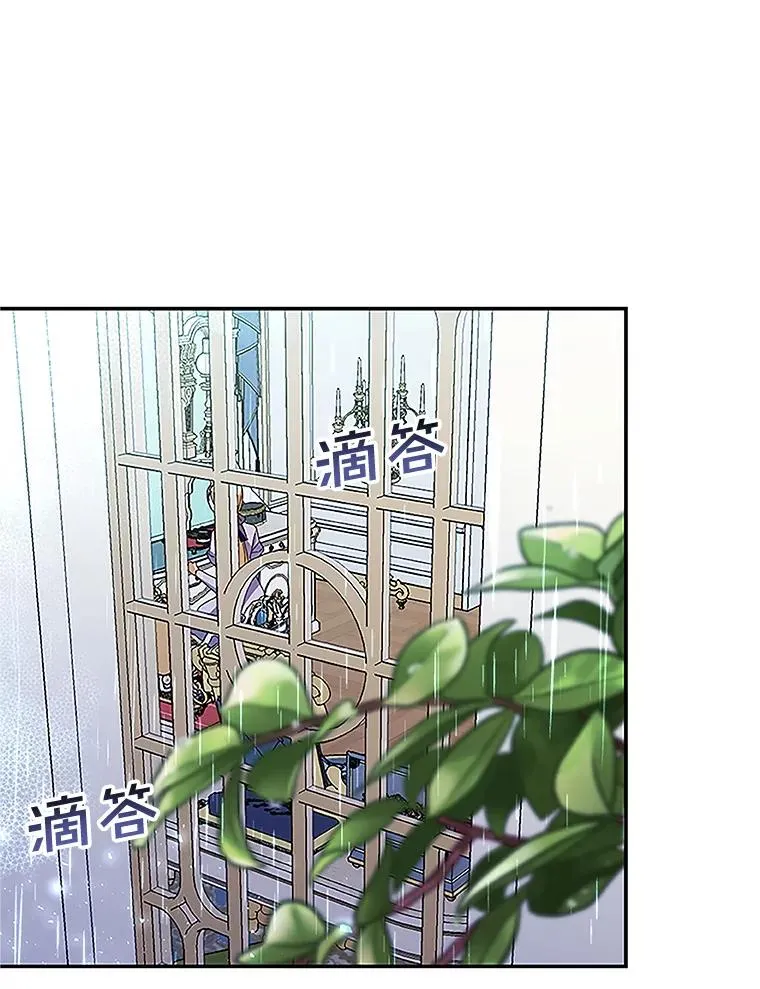 10.您不介意吧？58