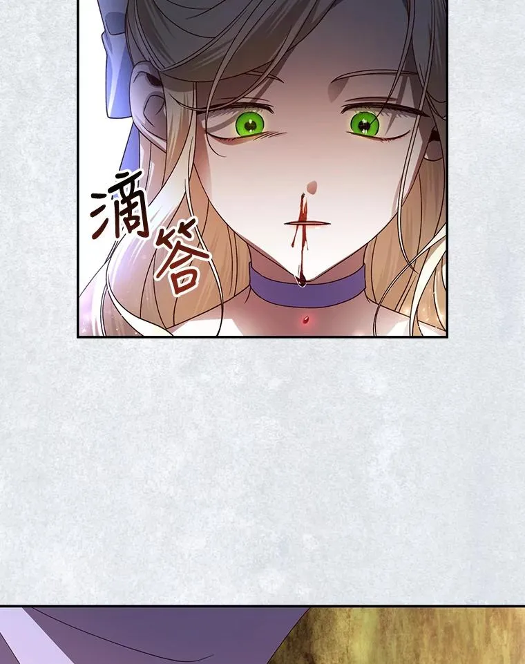 1.一日皇后50