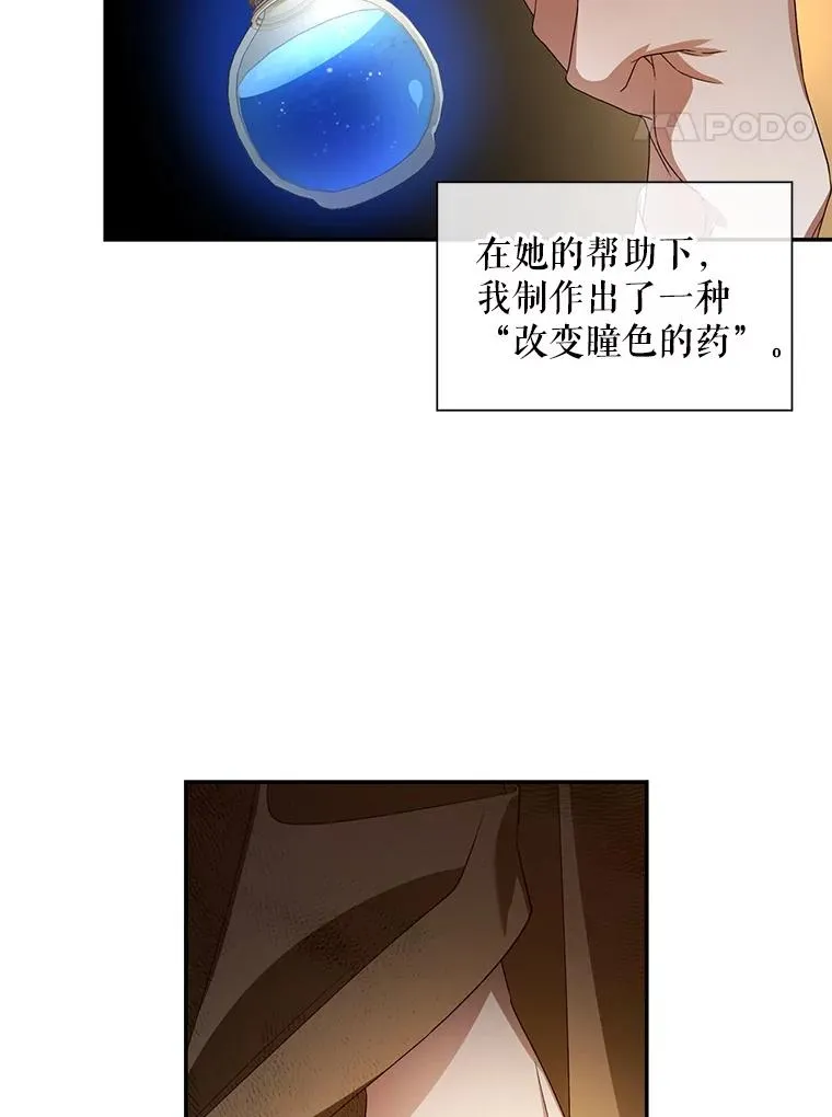 3.见面的目的13