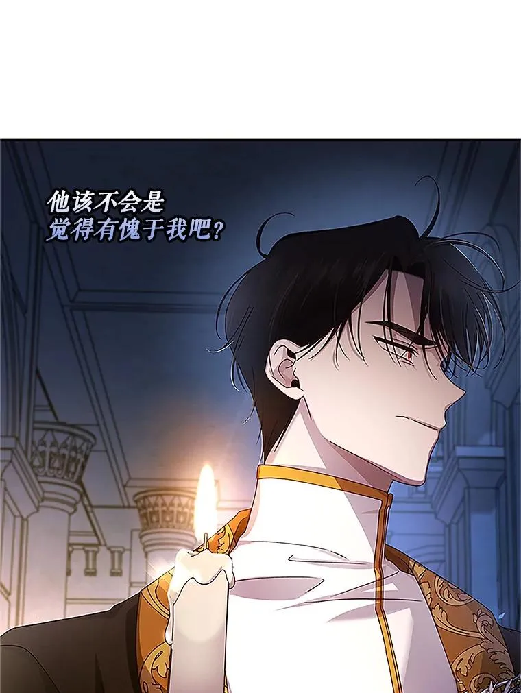 10.您不介意吧？34