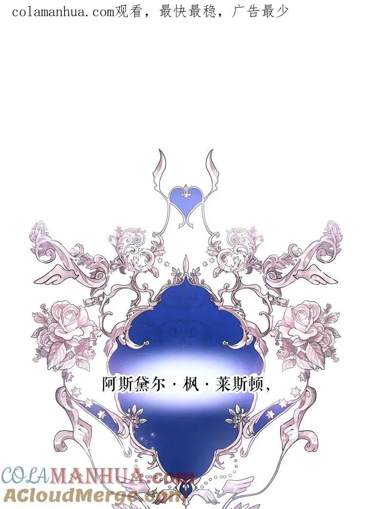 1.一日皇后0