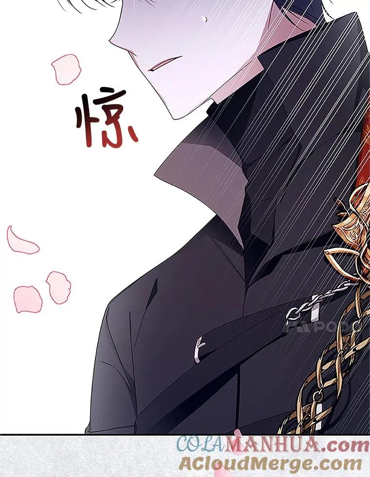 10.您不介意吧？45