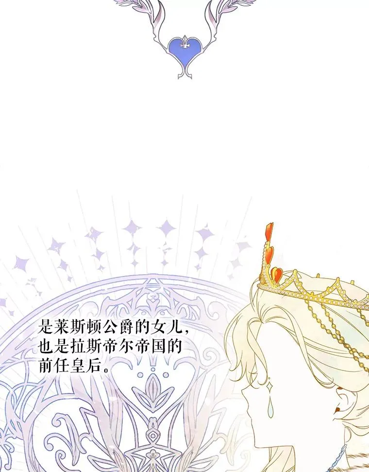 1.一日皇后1