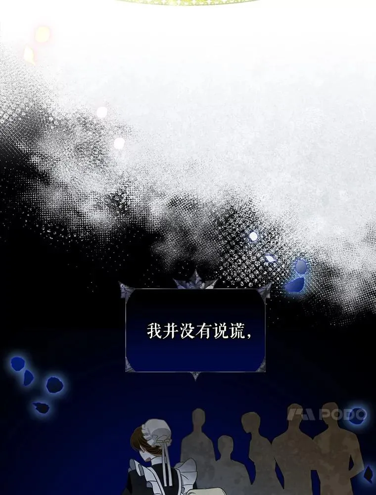 4.交易25