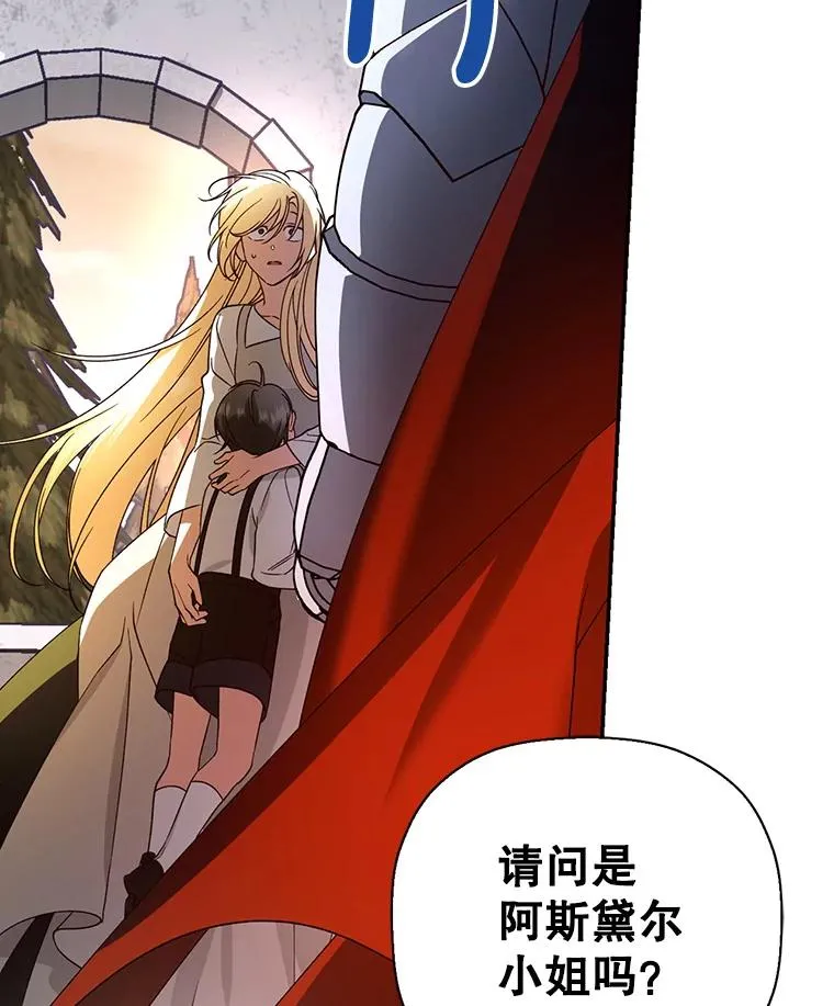 1.一日皇后98