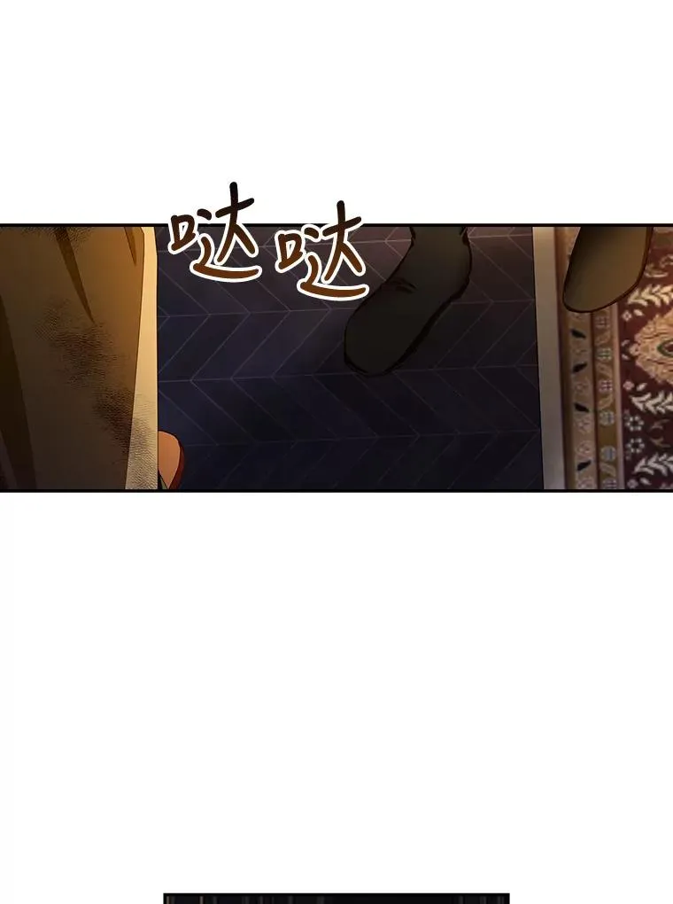 2.他是谁？25