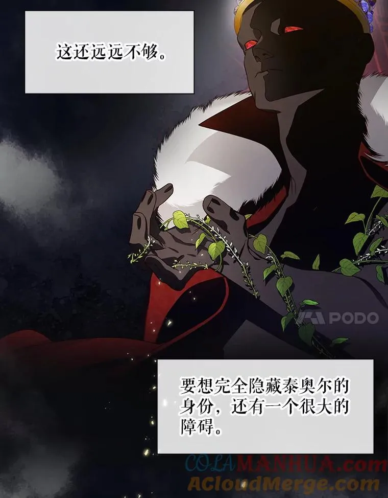 3.见面的目的6