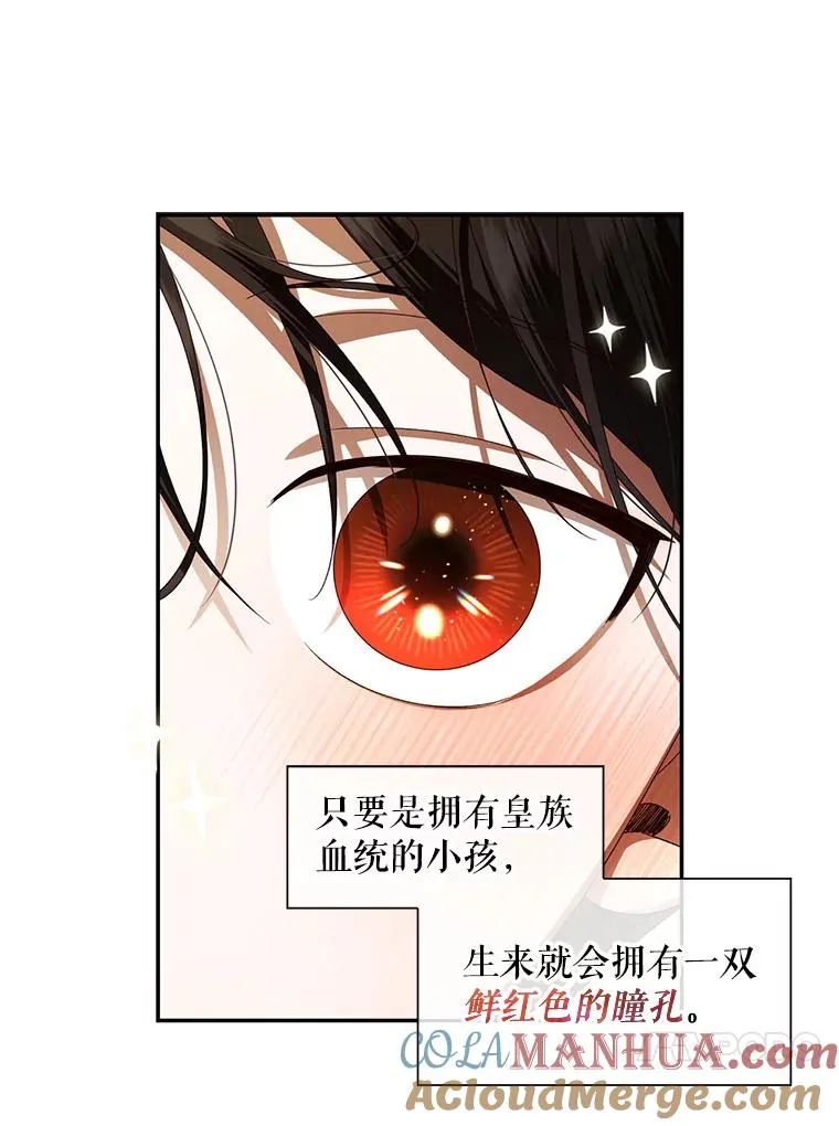 3.见面的目的9