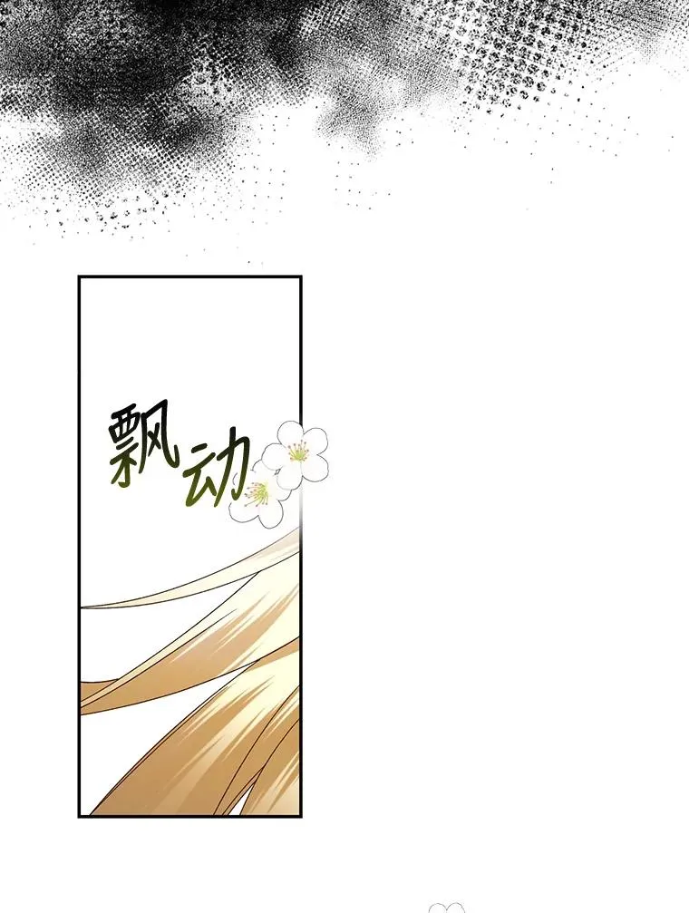5.博弈73