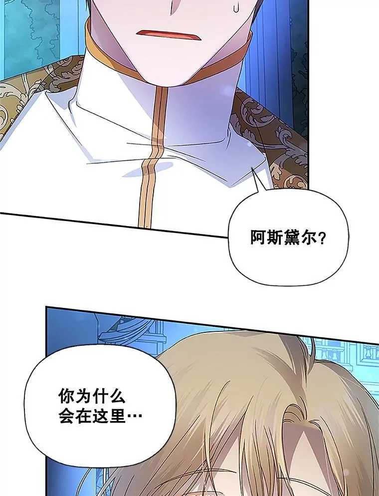 10.您不介意吧？20