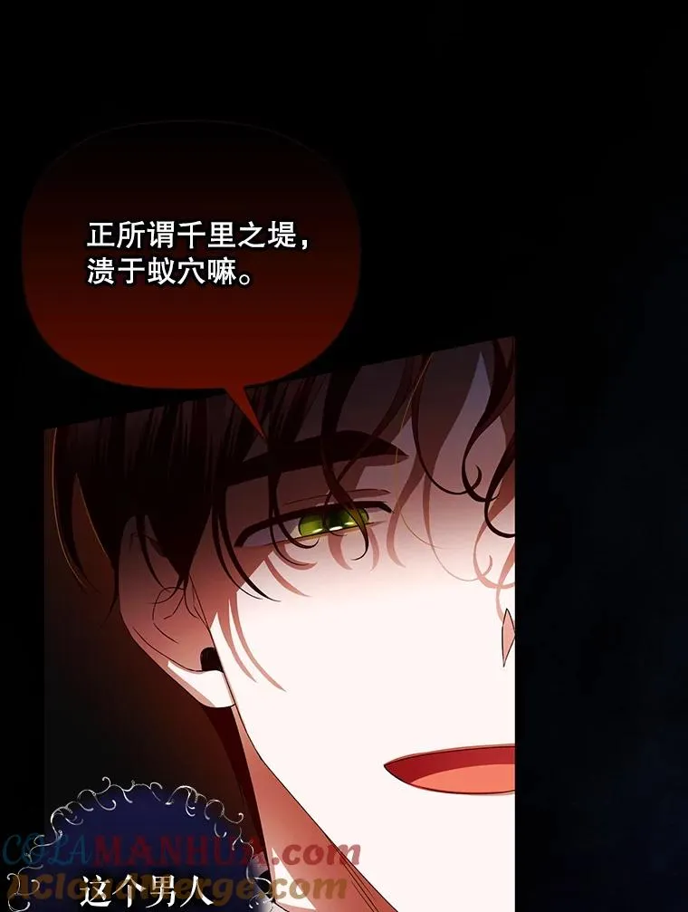 5.博弈69