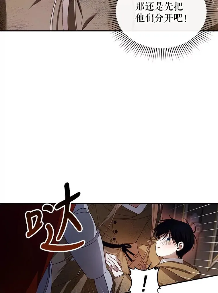 3.见面的目的37