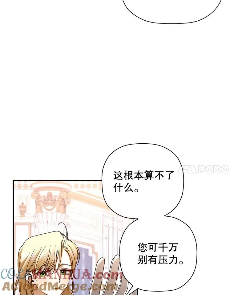 5.博弈51