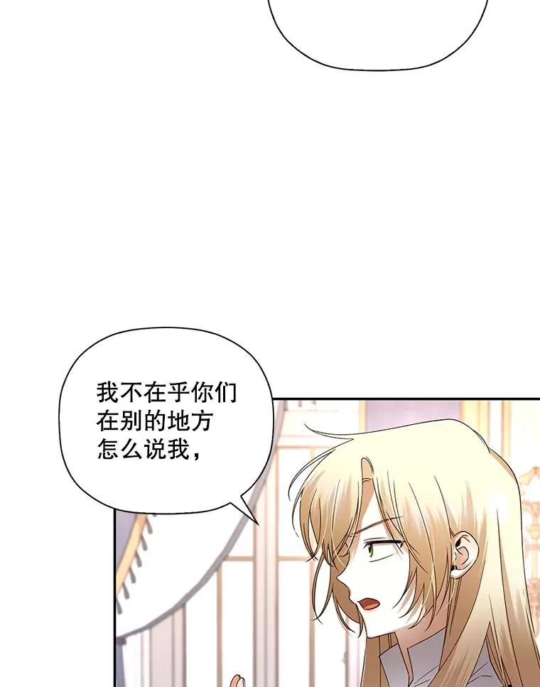 7.那就一起来吧11