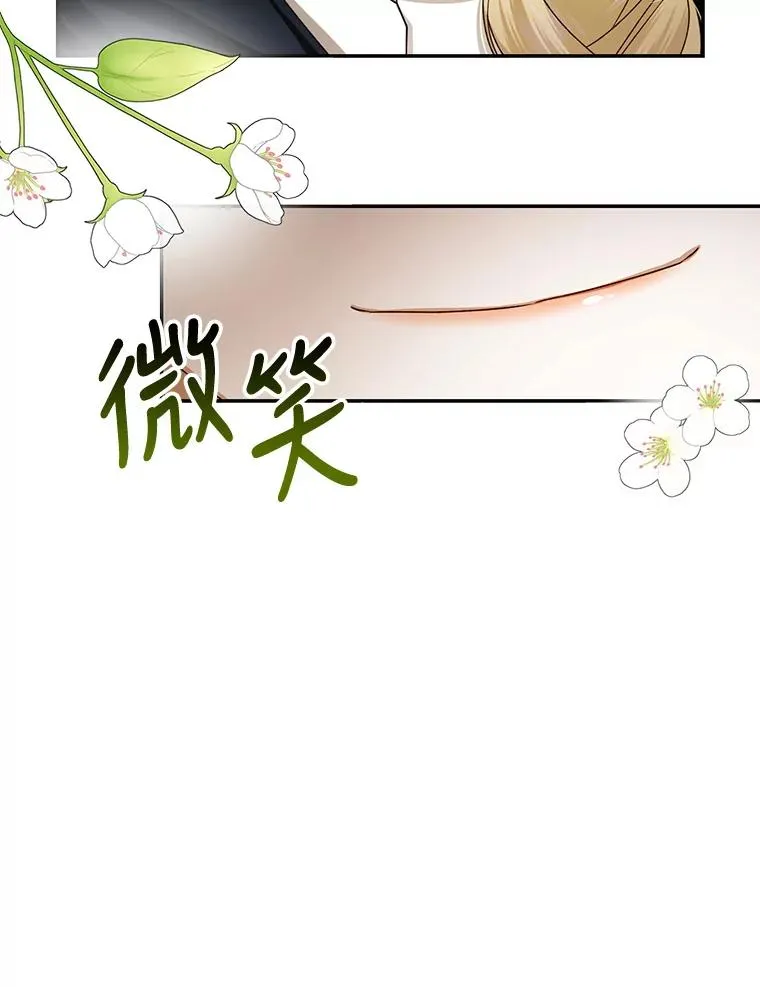 5.博弈2