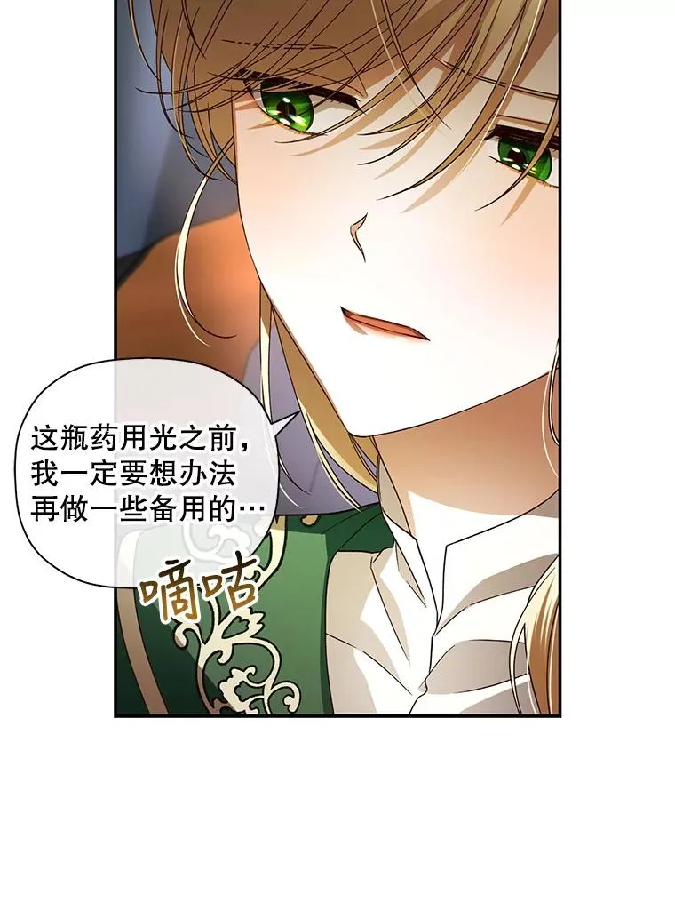 4.交易50