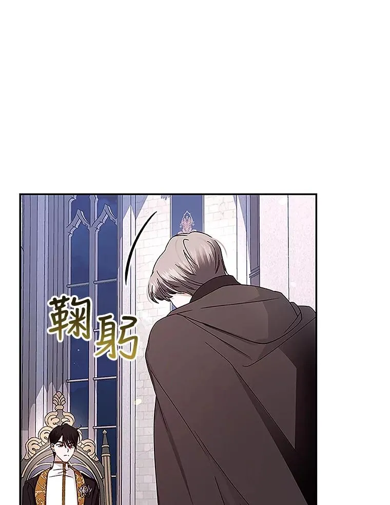 10.您不介意吧？2