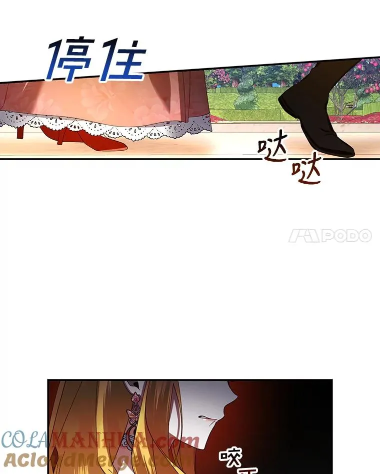5.博弈33