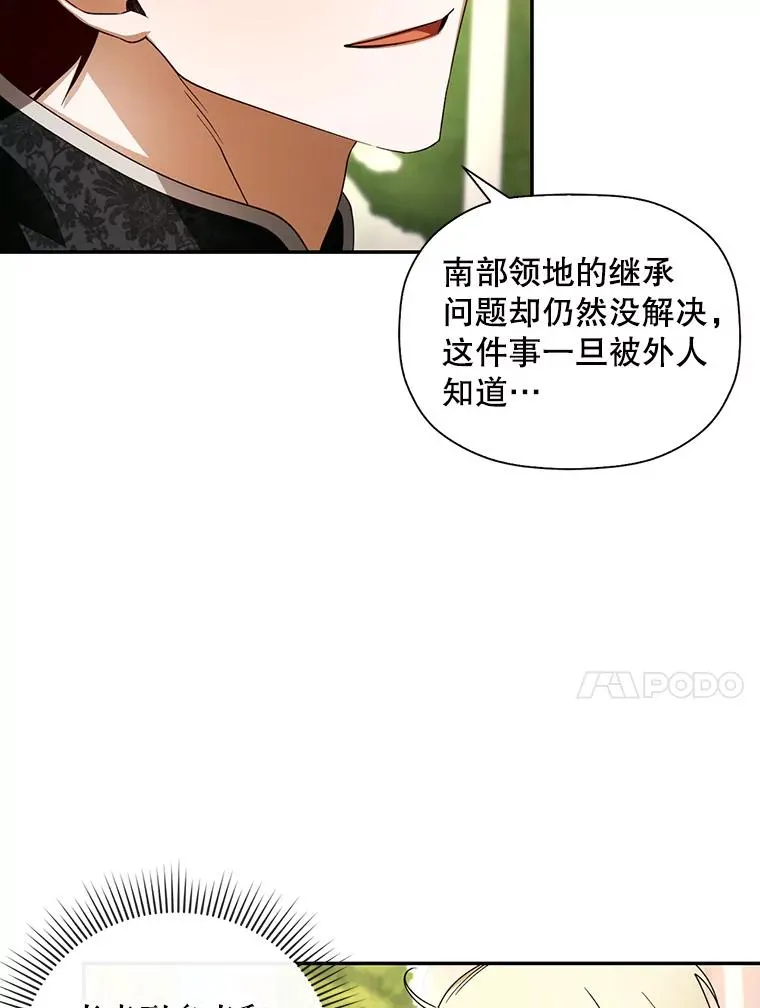 5.博弈64