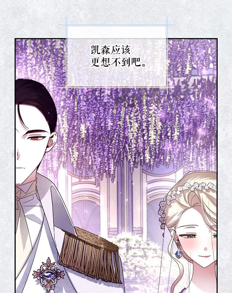 6.闲言碎语56
