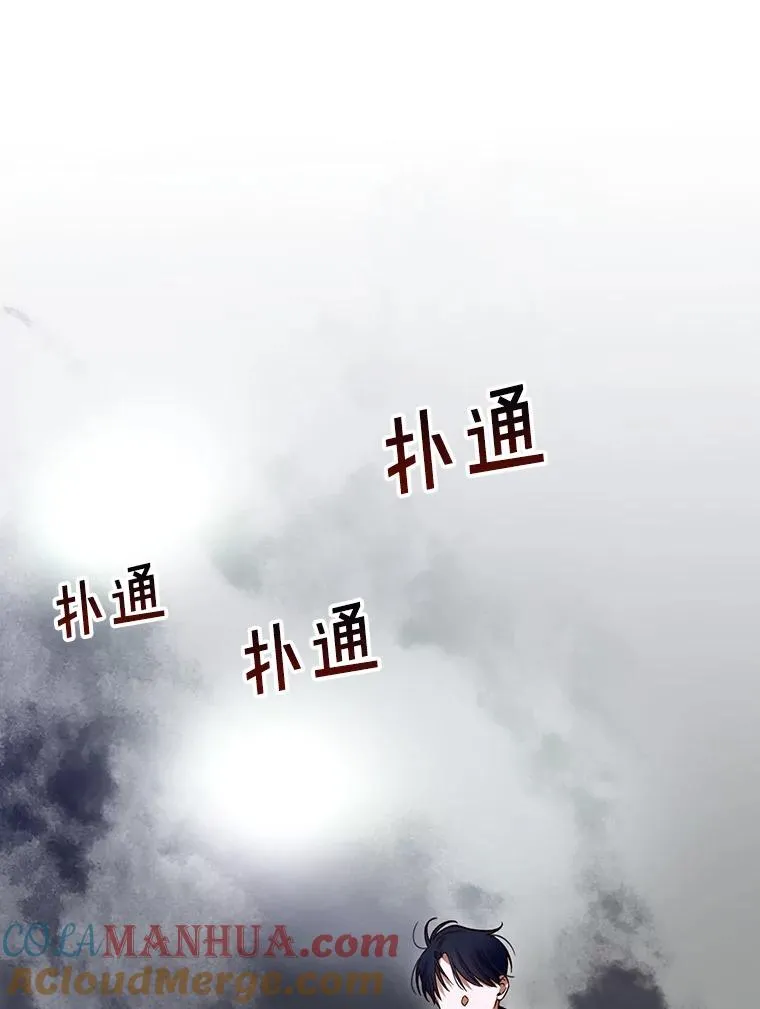 2.他是谁？36