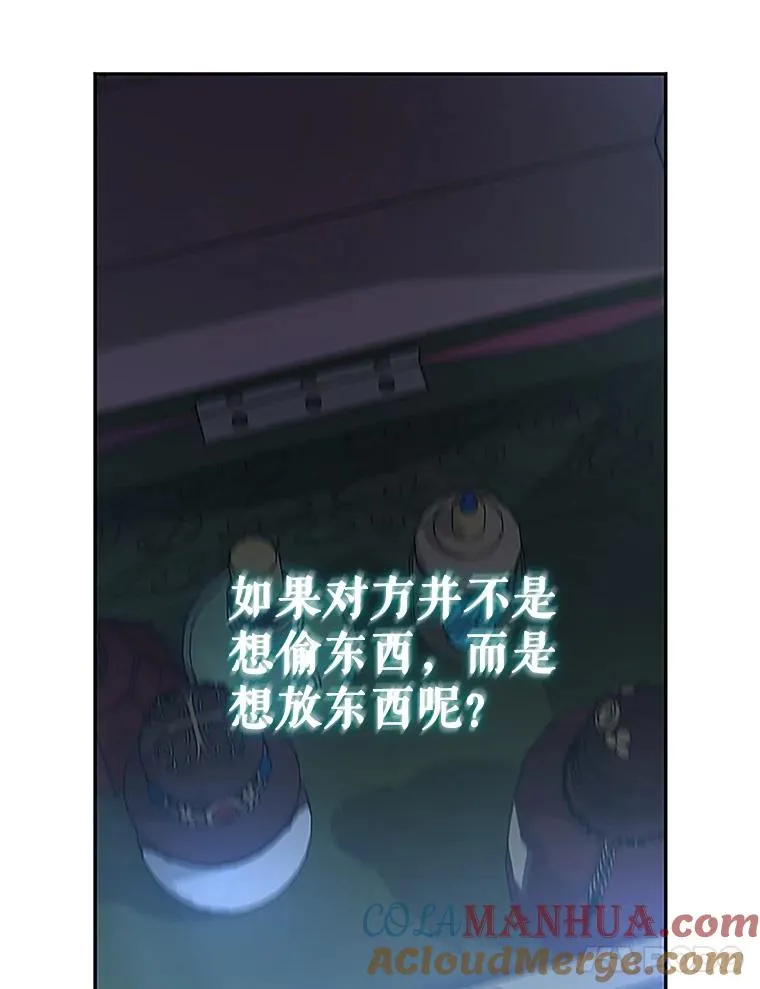 10.您不介意吧？63