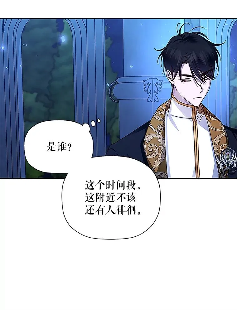 10.您不介意吧？10