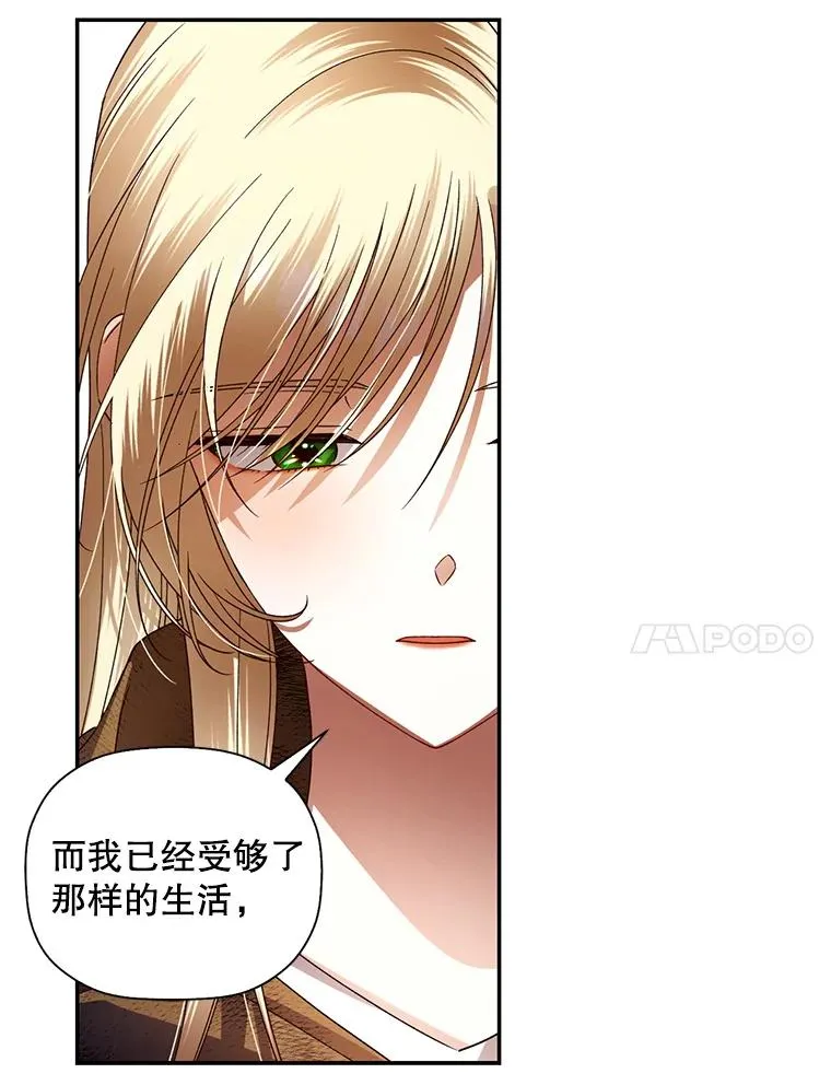 4.交易22