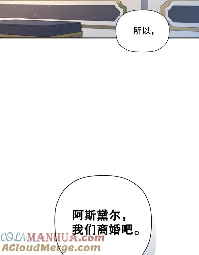 1.一日皇后4
