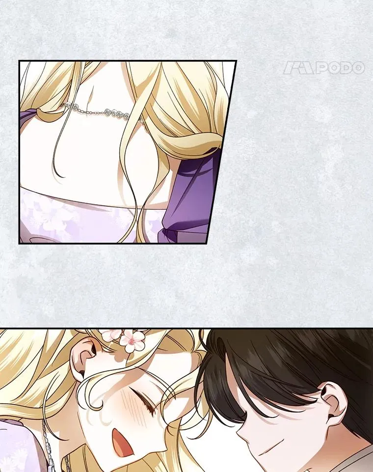 1.一日皇后42