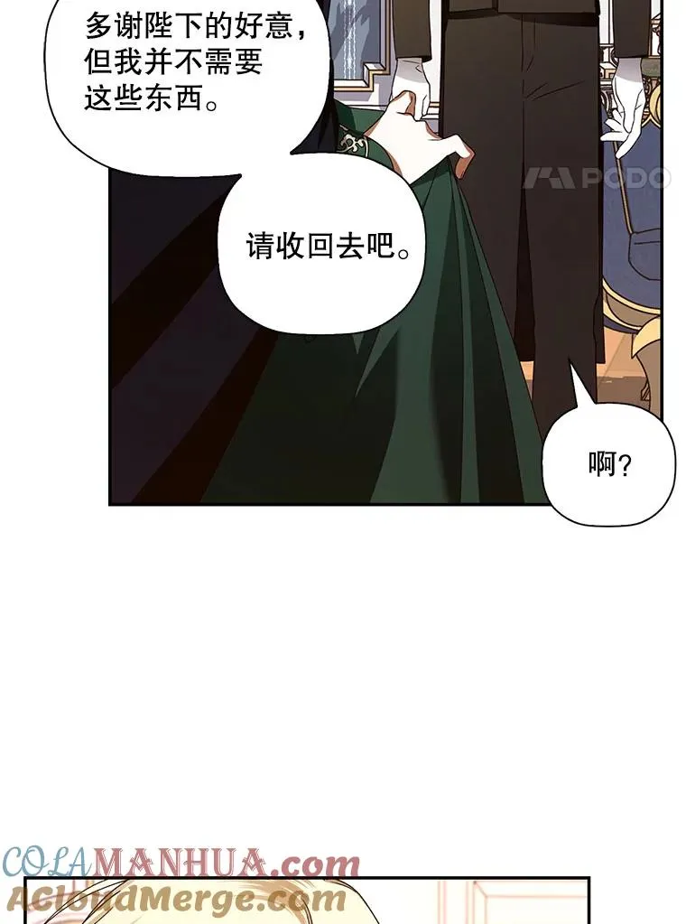 7.那就一起来吧33