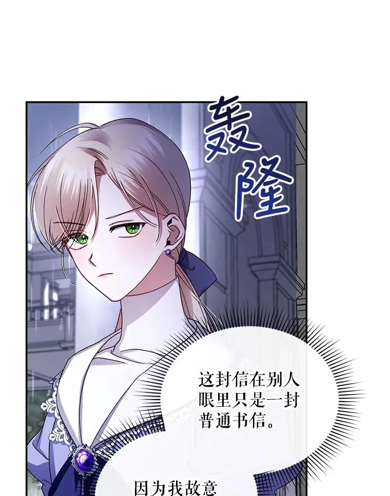 11.幕后主使22